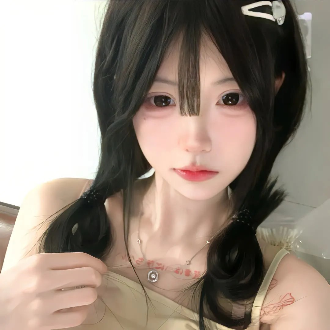 寒日